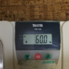 今朝の体重