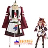 【ウマ娘 プリティーダービー】フォーエバーヤング コスプレ衣装 完全再現！オーダーメイド OK✨