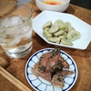 同じようなものばかり食べる日々