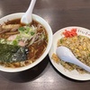 神奈川県西部の小田原を訪れた際はぜひ〜ラーメンいしとみ！〜