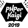 PHPerKaigi 2019 参加レポート／0 日目（前夜祭）〜 1 日目