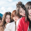 KiiiKiii - DEBUT SONG 歌詞 ( Lyrics)「和訳対照」