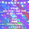 「ムラカミロキ」配信live