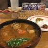 村上カレープルプル