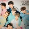 CanCam2019年8月号！BTSと過ごす夏休み❤︎感想と一部内容紹介❤︎