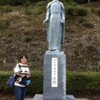 「山下神父様と行くペトロ岐部ゆかりの地 大分と湯布院をたずねる旅」第一日目