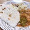 満足感が高すぎますッ！無印良品のナンとカレーで自宅カレーパーティー♫