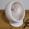 【レビュー】ダイソー1000円の扇風機（サーキュレーター）を買った【コンパクトな割に風が強く実用的！】