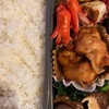ちくわの磯辺焼き弁当