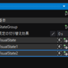 Blend for Visual Studio 2015の小さな新機能 StateTrigger対応