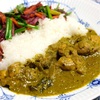 ほうれん草のチキンクリームカレー