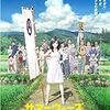 「サマーウォーズ」TV放送で定番『深町秋生氏の批判（2010）と、それを受けた当ブログの考察』、さらに『ジェンダー的批判togetter』を再紹介