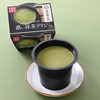 ファミリーマートから「一番茶の濃い抹茶プリン」が新登場！製茶卸問屋「堀田勝太郎商店」の京都府産宇治抹茶の新商品