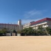 教員いじめ問題で前校長は雲隠れ