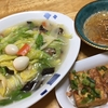 夜ご飯