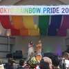 Tokyo Rainbow Pride2016に行ってきました！