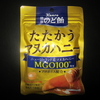 マヌカハニーのど飴「カンロ健康のど飴たたかうマヌカハニー」の味や効果は？