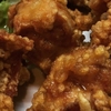 若鶏もも肉のからあげ