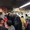 ２０１６年暮れの「大東京綜合卸売センター」