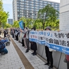 【超緊急の呼びかけ】7人のキーパーソンにFAXを！ 学術会議解体法案の6月5日採決にNO！
