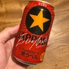2448: 練習日記