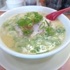 ラーメン二国