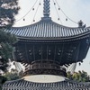 羅城門遺址から鳥羽離宮栄華の跡へ・鳥羽作り道を辿る