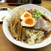 【今週のラーメン２８７８】 中野 大勝軒 （東京・中野） 冷しそば