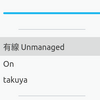 NetworkManagerがunmanaged(管理なし)になった問題を解決した