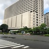 外務省委嘱TICAD官民連携特使に拝命いたしました