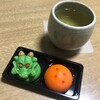 午後の人