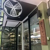 島根県松江市の老舗中村茶舗が手がける和カフェ「Chaho Cafe」@シーロム