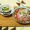 今日は疲れたー！