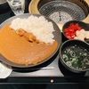 休日出勤のお昼は、後輩と一緒にいしびの和牛カレーを食べました。
