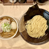 【今週のラーメン４６８１】 つけ麺 大武 （川崎・平間） 特製つけ麺 中盛　〜豚魚礼賛！南武沿線いきなりトップクラスの濃厚豚骨魚介つけ麺！激しくオススメ！