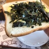 『味海苔マヨ醤油トースト』たまにはこんなトーストもありじゃね⁉️