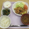 1/29（金）の昼食