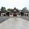 【広島県・広島市】広島旅行記〔３〕広島護国神社へ参拝、御朱印を頂きました