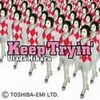 宇多田ヒカル『Keep Tryin'』★★★★