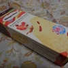 バー　ミックスベリー＆ミルククランチ