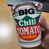 なんか食べたくなるｗ