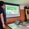 『学び合い』登米・栗原・南三陸の会