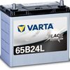 寿命で後悔しない！VARTA Black Dynamicバッテリー交換レビュー：国産車に最適な選択肢とは？