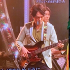 関ジャニ∞ 丸山隆平使用ピック 関ジャニ∞ 丸山隆平使用ピック - メルカリ