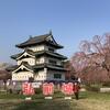東北の桜めぐり　３
