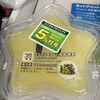 マリオコラボキャンペーン商品をまた買った。 キラキラスターの牛乳寒天　226円 at セブン-イレブン_池袋北口平和通り店  