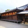 歴史紀行 10 ⑨ 世界遺産  法隆寺  東院 礼堂、絵殿  舎利殿