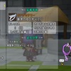 【ドラクエ10】上級者との遊びに備える装備準備記録【デルメゼ・スコルパイド】