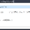 Tlで集めた顔文字とか を収録した Google 日本語入力 の辞書ファイルを作りました 約束の地 Tlで集めた顔文字とか を収録した Google 日本語入力 の辞書ファイルを作りました 約束の地