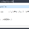 Google 日本語入力 の辞書で同じ「よみ」に200語以上の単語を登録しても変換できない